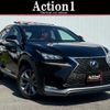 lexus nx 2015 quick_quick_AYZ15_AYZ15-1004062 image 1