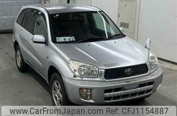 toyota rav4 2002 -TOYOTA--RAV4 ZCA26W-0026397---TOYOTA--RAV4 ZCA26W-0026397-