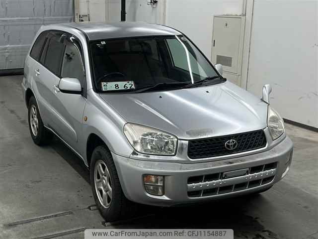 toyota rav4 2002 -TOYOTA--RAV4 ZCA26W-0026397---TOYOTA--RAV4 ZCA26W-0026397- image 1