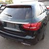 mercedes-benz c-class-station-wagon 2018 -MERCEDES-BENZ--Benz C Class Wagon 205214--WDD2052142F797592---MERCEDES-BENZ--Benz C Class Wagon 205214--WDD2052142F797592- image 7