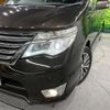 nissan serena 2015 quick_quick_HFC26_HFC26-269083 image 13