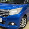 suzuki solio 2017 -SUZUKI--Solio DAA-MA36S--MA36S-163336---SUZUKI--Solio DAA-MA36S--MA36S-163336- image 13