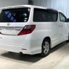 toyota alphard 2012 -TOYOTA--Alphard DBA-ANH25W--ANH25-8040681---TOYOTA--Alphard DBA-ANH25W--ANH25-8040681- image 5