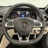 mercedes-benz sl-class 2018 -MERCEDES-BENZ--Benz SL DBA-231466--WDD2314662F053395---MERCEDES-BENZ--Benz SL DBA-231466--WDD2314662F053395- image 9