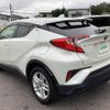 toyota c-hr 2020 -TOYOTA--C-HR 6AA-ZYX11--ZYX11-2010565---TOYOTA--C-HR 6AA-ZYX11--ZYX11-2010565- image 7