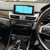 bmw 2-series 2018 -BMW--BMW 2 Series LDA-2C20--WBA6Z72000VD54609---BMW--BMW 2 Series LDA-2C20--WBA6Z72000VD54609- image 3