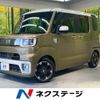 daihatsu wake 2015 CFJ1604734 image 1