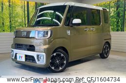daihatsu wake 2015 CFJ1604734