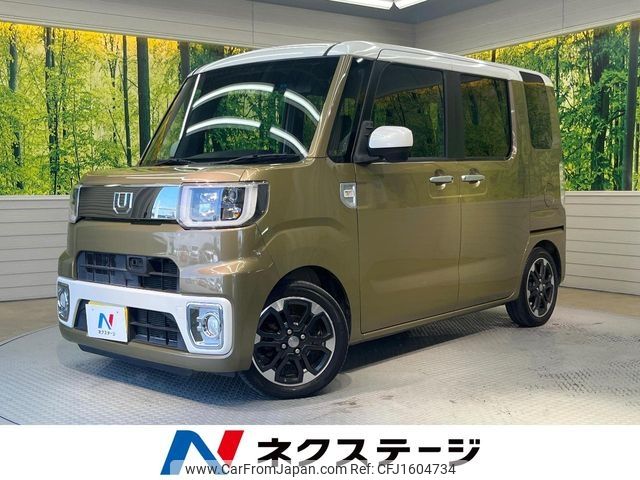 daihatsu wake 2015 CFJ1604734 image 1