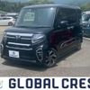 daihatsu tanto 2022 -DAIHATSU--Tanto 6BA-LA650S--LA650S-0228913---DAIHATSU--Tanto 6BA-LA650S--LA650S-0228913- image 1