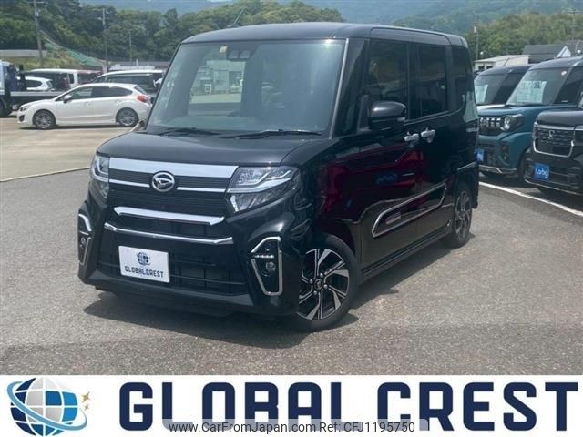 daihatsu tanto 2022 -DAIHATSU--Tanto 6BA-LA650S--LA650S-0228913---DAIHATSU--Tanto 6BA-LA650S--LA650S-0228913- image 1