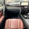 lexus lx 2016 CFJ1533944 image 11
