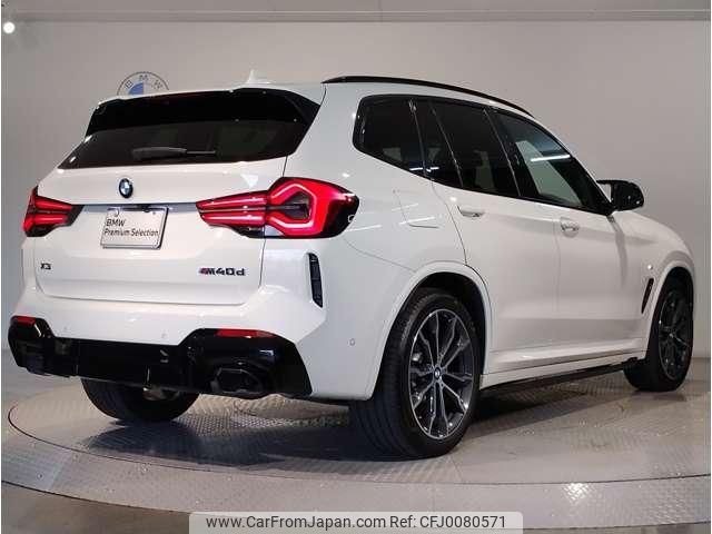 bmw x3 2022 quick_quick_3CA-UZ7230_WBA26DN010N139433 image 2