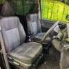 toyota voxy 2014 -TOYOTA--Voxy DBA-ZRR80W--ZRR80-0072600---TOYOTA--Voxy DBA-ZRR80W--ZRR80-0072600- image 8