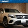 mercedes-benz glc-class 2018 quick_quick_253905C_WDC2539052F405572 image 1