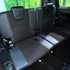 toyota noah 2019 -TOYOTA--Noah DBA-ZRR80W--ZRR80-0558924---TOYOTA--Noah DBA-ZRR80W--ZRR80-0558924- image 9