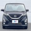 nissan dayz 2019 CFJ1647259 image 13