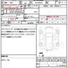 suzuki wagon-r 2020 quick_quick_5AA-MH95S_MH95S-132168 image 19