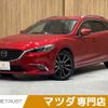 mazda atenza 2016 CFJ1668358 image 1