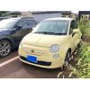 fiat 500 2014 CFJ1736819 image 3