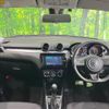 suzuki swift 2022 CFJ1753027 image 3