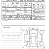 toyota corolla-sport 2022 CFJ1687669 image 20
