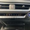 lexus ux 2021 -LEXUS--Lexus UX 6AA-MZAH10--MZAH10-2093787---LEXUS--Lexus UX 6AA-MZAH10--MZAH10-2093787- image 25