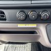 mitsubishi-fuso canter 2024 GOO_NET_EXCHANGE_0506496A30250422W004 image 24