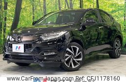 honda vezel 2020 -HONDA--VEZEL 6AA-RU3--RU3-1404785---HONDA--VEZEL 6AA-RU3--RU3-1404785-