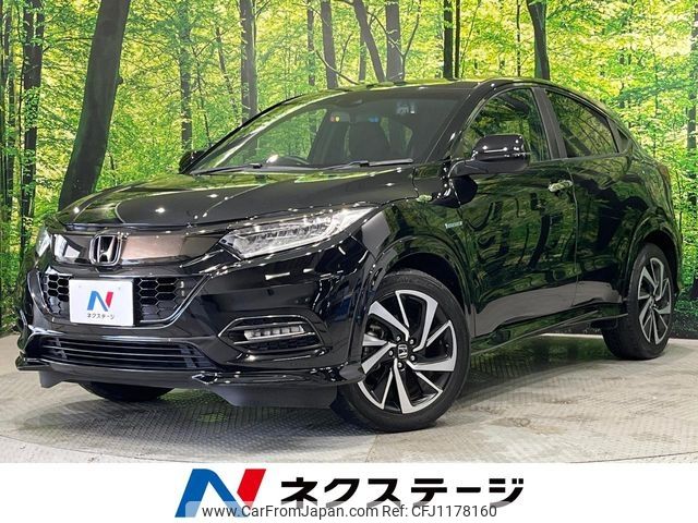 honda vezel 2020 -HONDA--VEZEL 6AA-RU3--RU3-1404785---HONDA--VEZEL 6AA-RU3--RU3-1404785- image 1