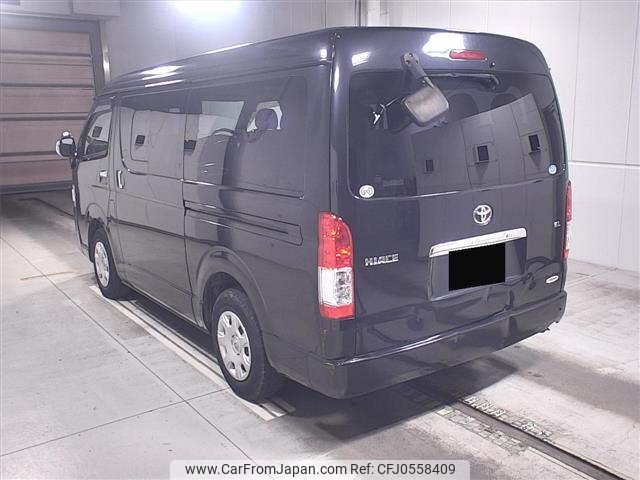 toyota hiace-wagon 2015 -TOYOTA--Hiace Wagon TRH214W-0041984---TOYOTA--Hiace Wagon TRH214W-0041984- image 2