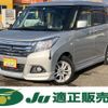 suzuki solio 2015 -SUZUKI--Solio MA36S--105839---SUZUKI--Solio MA36S--105839- image 1