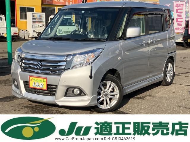 suzuki solio 2015 -SUZUKI--Solio MA36S--105839---SUZUKI--Solio MA36S--105839- image 1