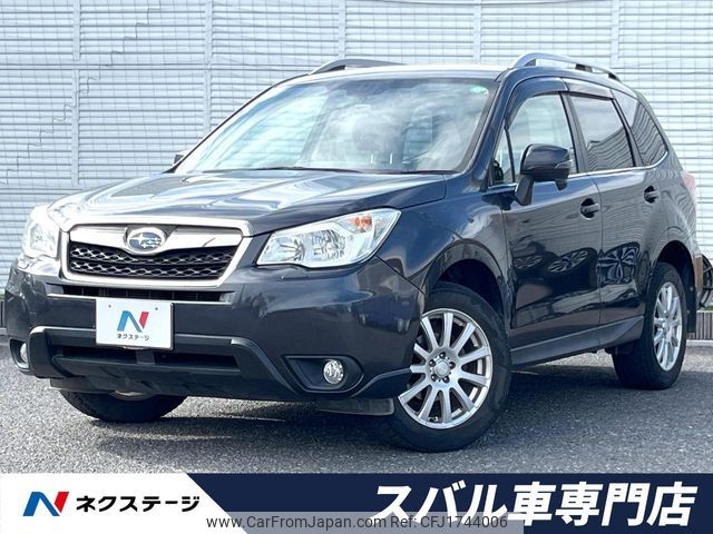 subaru forester 2015 CFJ1744006 image 1