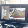 mercedes-benz glc-class 2017 quick_quick_253305C_WDC2533052F365009 image 6