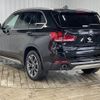 bmw x5 2015 quick_quick_LDA-KS30S_WBAKS420200J48607 image 16