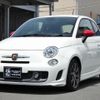 abarth 500 2014 quick_quick_312141_ZFA3120000J054010 image 4