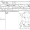 mini mini-others 2015 -BMW 【横浜 361ﾈ 32】--BMW Mini DBA-XS15--WMWXS520102C85735---BMW 【横浜 361ﾈ 32】--BMW Mini DBA-XS15--WMWXS520102C85735- image 3