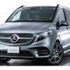 mercedes-benz v-class 2023 -MERCEDES-BENZ--Benz V Class 3DA-447813N--W1V44781324207602---MERCEDES-BENZ--Benz V Class 3DA-447813N--W1V44781324207602- image 1