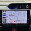 daihatsu tanto 2020 -DAIHATSU--Tanto 5BA-LA650S--LA650S-0083121---DAIHATSU--Tanto 5BA-LA650S--LA650S-0083121- image 23
