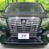 toyota alphard 2015 -TOYOTA--Alphard DBA-AGH35W--AGH35-0003311---TOYOTA--Alphard DBA-AGH35W--AGH35-0003311- image 16