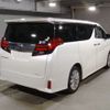 toyota alphard 2015 -TOYOTA--Alphard DBA-AGH30W--AGH30-0050951---TOYOTA--Alphard DBA-AGH30W--AGH30-0050951- image 2