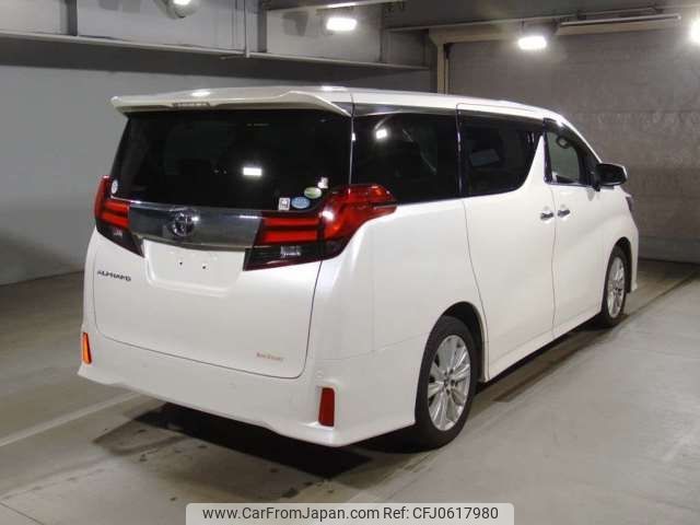 toyota alphard 2015 -TOYOTA--Alphard DBA-AGH30W--AGH30-0050951---TOYOTA--Alphard DBA-AGH30W--AGH30-0050951- image 2