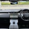 land-rover range-rover-evoque 2024 CFJ1745594 image 2