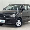 suzuki alto 2015 -SUZUKI--Alto DBA-HA36S--HA36S-263155---SUZUKI--Alto DBA-HA36S--HA36S-263155- image 17