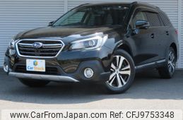 subaru outback 2017 quick_quick_BS9_BS9-044421