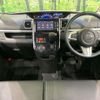 daihatsu tanto 2016 CFJ1710228 image 3