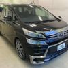 toyota vellfire 2018 YAMAKATSU_AGH30-0202004 image 3