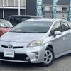 toyota prius 2013 CFJ1535413 image 18