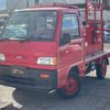 subaru sambar-truck 1998 GOO_JP_700070884830230322002 image 3